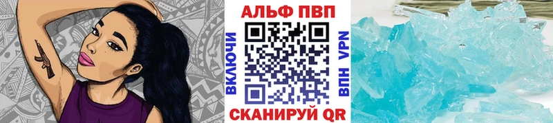 Купить закладку Озёрск КОКАИН  Меф мяу мяу  АМФ  Марихуана  ЭКСТАЗИ  ГАШ 