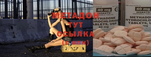 мдпв Аркадак