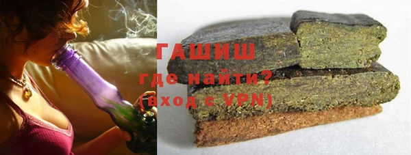 мяу мяу мука Алексин