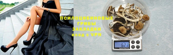 меф VHQ Армянск