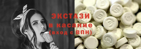 твердый Арсеньев