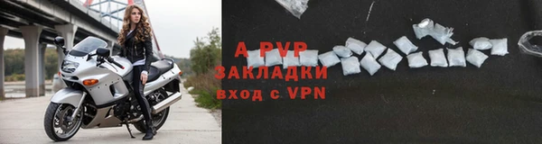 меф VHQ Армянск
