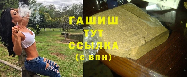 твердый Арсеньев