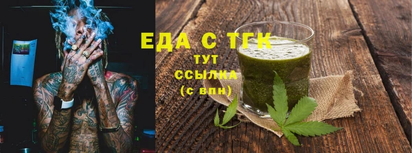 твердый Арсеньев