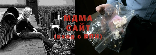 твердый Арсеньев