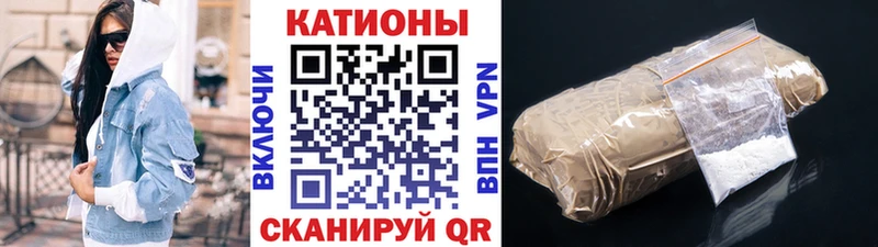 продажа наркотиков Озёрск кракен онион МЯУ-МЯУ mephedrone