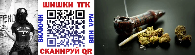 Конопля семена  Озёрск 